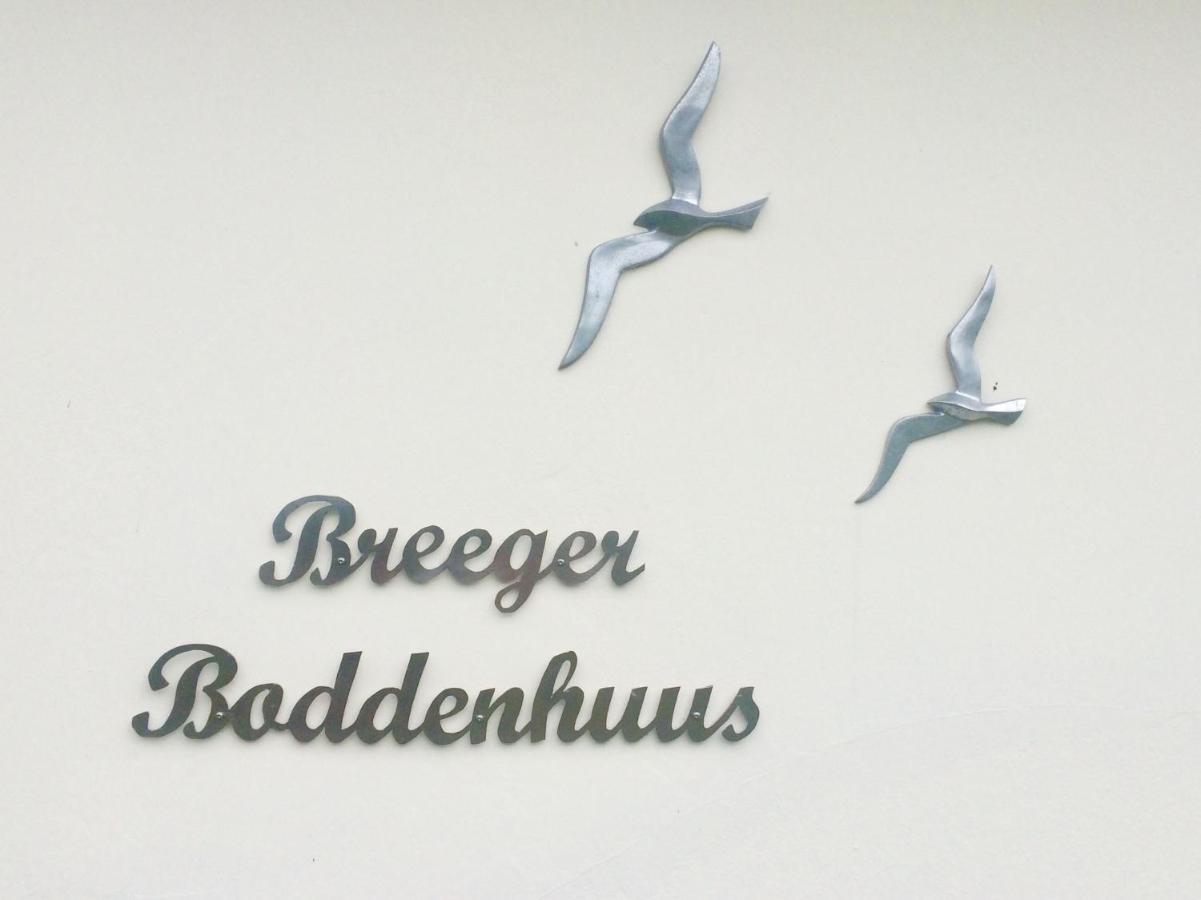 Breeger Boddenhuus Βίλα Εξωτερικό φωτογραφία